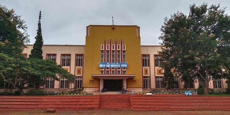 Karnatak Science College Dharwad